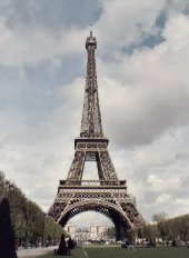 Eiffel Tower from the Champs du Mars